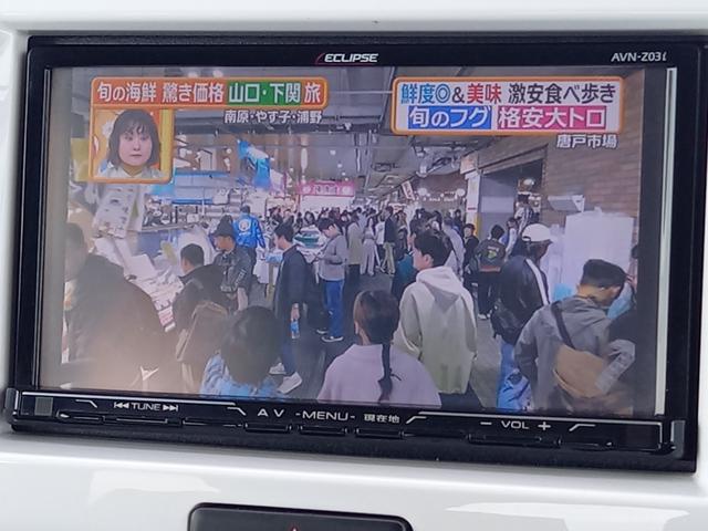 ハスラー X ナビ TV Bluetoothオーディオ シートヒーター レーダーブレーキサポート オートライト フロントフォグランプ ドライブレコーダー 純正15インチアルミホイール オートエアコン 電動格納ミラー(39枚目)