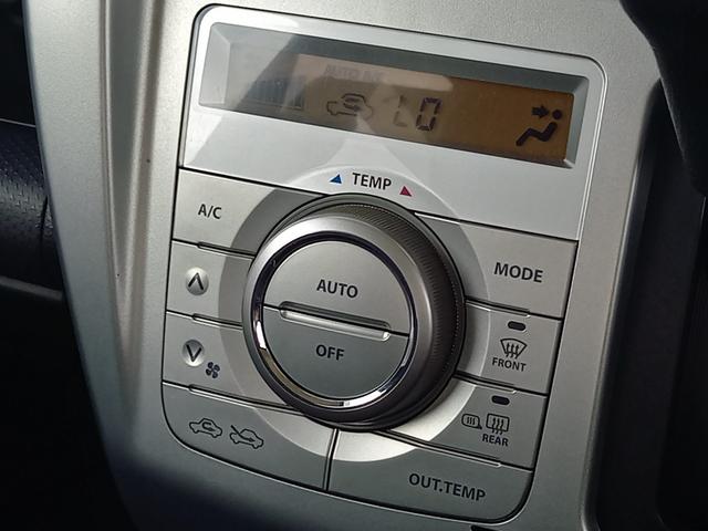 ハスラー X ナビ TV Bluetoothオーディオ シートヒーター レーダーブレーキサポート オートライト フロントフォグランプ ドライブレコーダー 純正15インチアルミホイール オートエアコン 電動格納ミラー(41枚目)