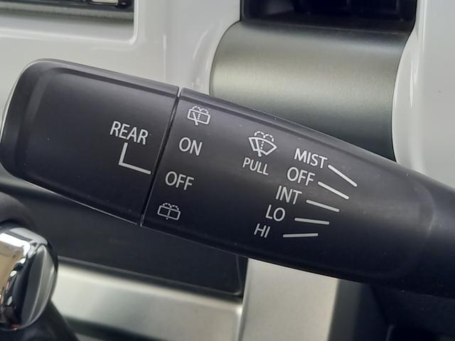 ハスラー X ナビ TV Bluetoothオーディオ シートヒーター レーダーブレーキサポート オートライト フロントフォグランプ ドライブレコーダー 純正15インチアルミホイール オートエアコン 電動格納ミラー(45枚目)