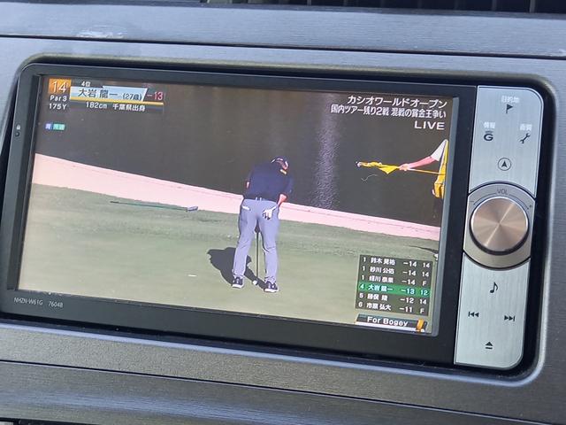 プリウス Ｇ　ナビ　ＴＶ　バックカメラ　Ｂｌｕｅｔｏｏｔｈオーディオ　クルーズコントロール　ＥＴＣ　電動シート　プッシュスタート　スマートキー　スペアキー　純正１５インチアルミホイール　ドアバイザー　トノカバー（41枚目）