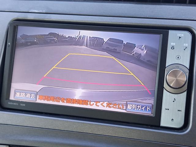 プリウス Ｇ　ナビ　ＴＶ　バックカメラ　Ｂｌｕｅｔｏｏｔｈオーディオ　クルーズコントロール　ＥＴＣ　電動シート　プッシュスタート　スマートキー　スペアキー　純正１５インチアルミホイール　ドアバイザー　トノカバー（42枚目）