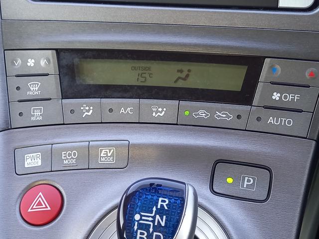 プリウス Ｇ　ナビ　ＴＶ　バックカメラ　Ｂｌｕｅｔｏｏｔｈオーディオ　クルーズコントロール　ＥＴＣ　電動シート　プッシュスタート　スマートキー　スペアキー　純正１５インチアルミホイール　ドアバイザー　トノカバー（44枚目）