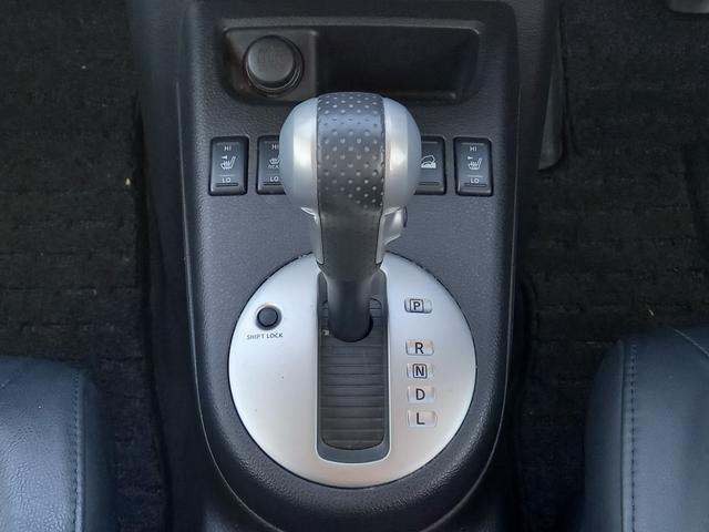 エクストレイル ２０Ｘｔｔ　４ＷＤ／ナビ／クルーズコントロール／シートヒーター／ＥＴＣ　オートライト／フォグランプ／スマートキー／ヒルディセントコントロール／オートエアコン／ルーフレール／純正１７インチアルミホイール／防水シート（4枚目）