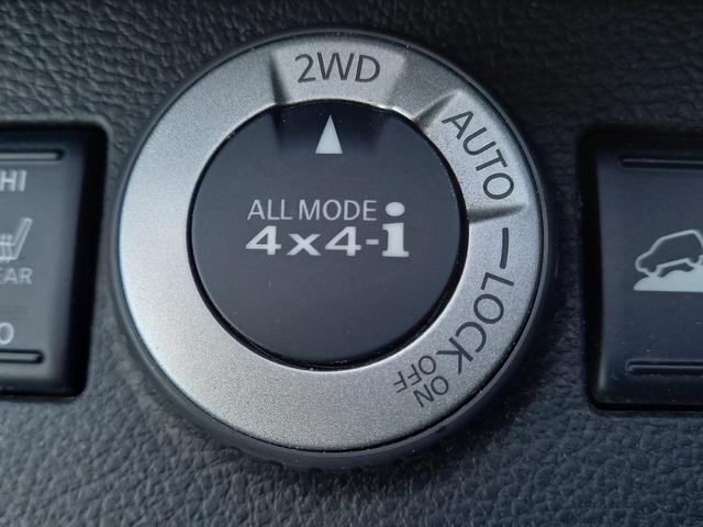 エクストレイル ２０Ｘｔｔ　４ＷＤ／ナビ／クルーズコントロール／シートヒーター／ＥＴＣ　オートライト／フォグランプ／スマートキー／ヒルディセントコントロール／オートエアコン／ルーフレール／純正１７インチアルミホイール／防水シート（39枚目）