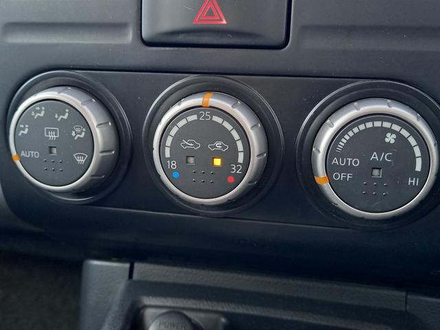 エクストレイル ２０Ｘｔｔ　４ＷＤ／ナビ／クルーズコントロール／シートヒーター／ＥＴＣ　オートライト／フォグランプ／スマートキー／ヒルディセントコントロール／オートエアコン／ルーフレール／純正１７インチアルミホイール／防水シート（41枚目）