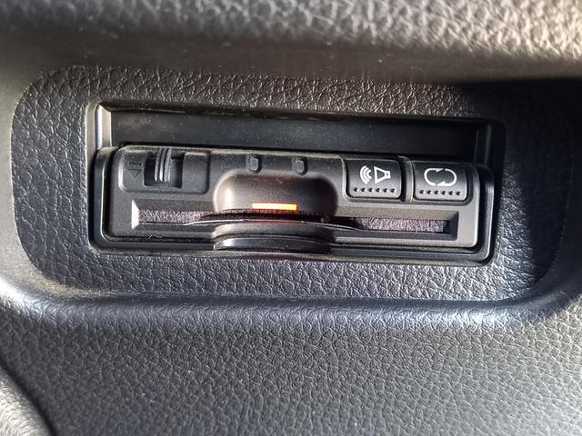 エクストレイル ２０Ｘｔｔ　４ＷＤ／ナビ／クルーズコントロール／シートヒーター／ＥＴＣ　オートライト／フォグランプ／スマートキー／ヒルディセントコントロール／オートエアコン／ルーフレール／純正１７インチアルミホイール／防水シート（45枚目）