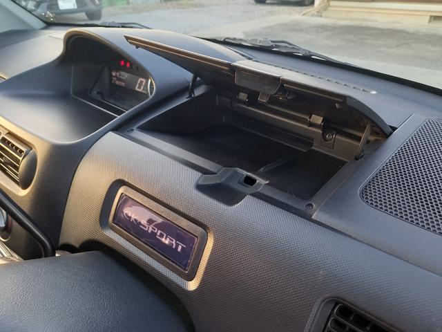 ｅＫスポーツ リミテッドエディション　ベンチシート　キーレスエントリー　純正１３インチアルミホイール　ドアバイザー　エアコン　パワーウィンドウ　パワーステリング　電動格納ミラー　運転席・助手席エアバッグ　ＡＢＳ（7枚目）