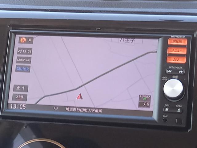 デイズ ハイウェイスター X ナビ TV バックカメラ ETC プッシュスタート スマートキー ベンチシート フロントフォグランプ 純正14インチアルミホイール ドアバイザー オートエアコン アイドリングストップ ウィンカーミラー(4枚目)