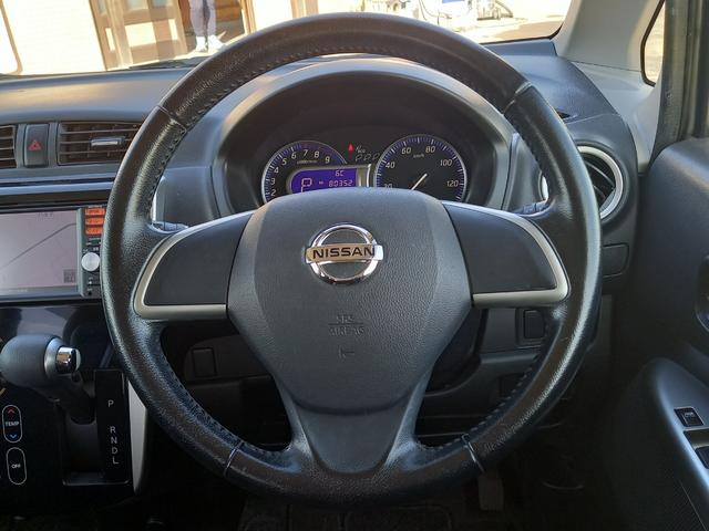 デイズ ハイウェイスター X ナビ TV バックカメラ ETC プッシュスタート スマートキー ベンチシート フロントフォグランプ 純正14インチアルミホイール ドアバイザー オートエアコン アイドリングストップ ウィンカーミラー(5枚目)