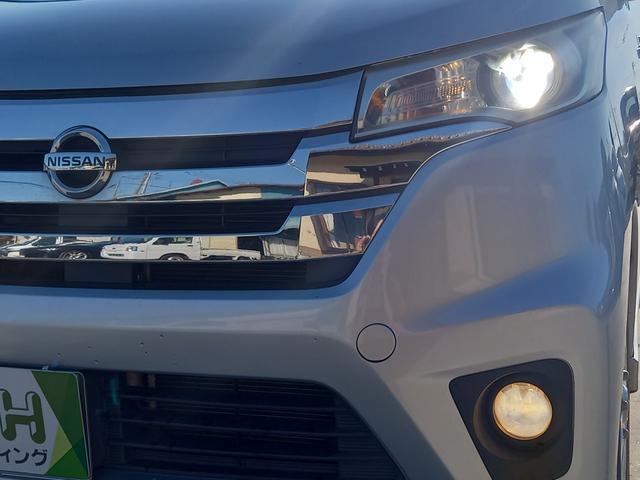 デイズ ハイウェイスター X ナビ TV バックカメラ ETC プッシュスタート スマートキー ベンチシート フロントフォグランプ 純正14インチアルミホイール ドアバイザー オートエアコン アイドリングストップ ウィンカーミラー(36枚目)