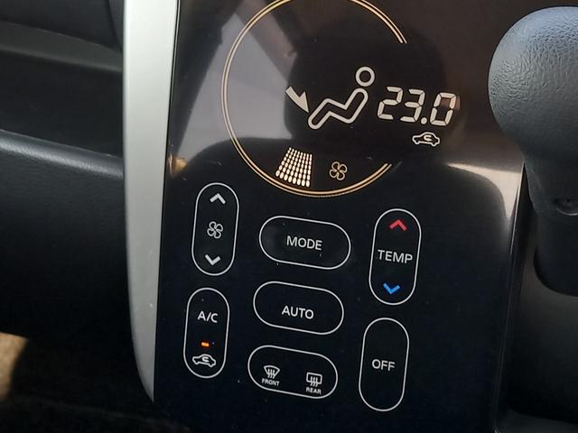 デイズ ハイウェイスター X ナビ TV バックカメラ ETC プッシュスタート スマートキー ベンチシート フロントフォグランプ 純正14インチアルミホイール ドアバイザー オートエアコン アイドリングストップ ウィンカーミラー(45枚目)