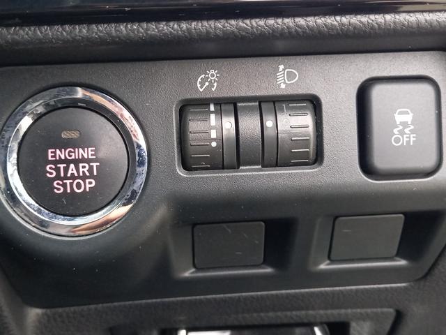 レヴォーグ １．６ＧＴアイサイト　４ＷＤ　ナビ　ＴＶ　バックカメラ　ＴＶ　Ｂｌｕｅｔｏｏｔｈ　クルーズコントロール　ＥＴＣ　純正１７インチアルミホイール　フォグランプ　オートライト　パドルシフト　アイドリングストップ　スマートキー（10枚目）