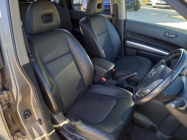 エクストレイル ２０Ｘ　パートタイム４ＷＤ　ナビ　ＴＶ　バックカメラ　ＥＴＣ　ドアバイザー　スマートキー　電動格納ミラー　純正１７インチアルミホイール　ヒルディセントコントロール　オートエアコン　ルーフレール　オートライト（7枚目）