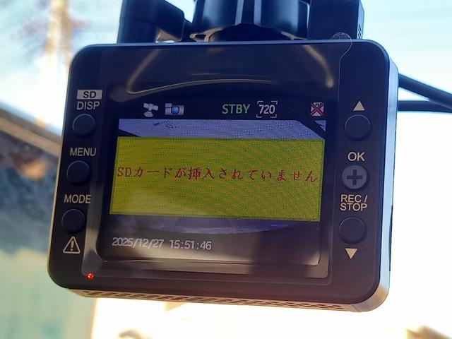 セレナ ハイウェイスター　Ｓ－ハイブリッド　ナビ　ＴＶ　バックカメラ　Ｂｌｕｅｔｏｏｔｈオーディオ　ＥＴＣ　クルーズコントロール　両側パワースライドドア　オートライト　フォグランプ　前後ドライブレコーダー　１６インチアルミホイール　スマートキー（50枚目）