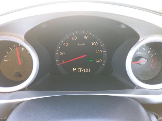 �����[�^�[�����s�����P�R�D�T�������ł��I