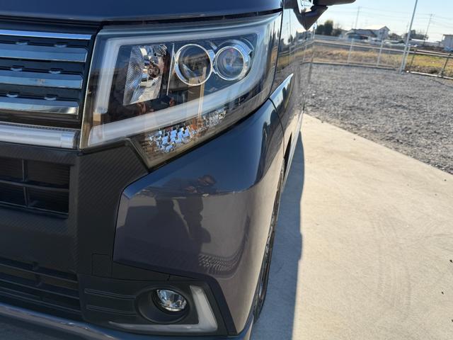 ���w�b�h���C�g�E�t�H�O�����v��