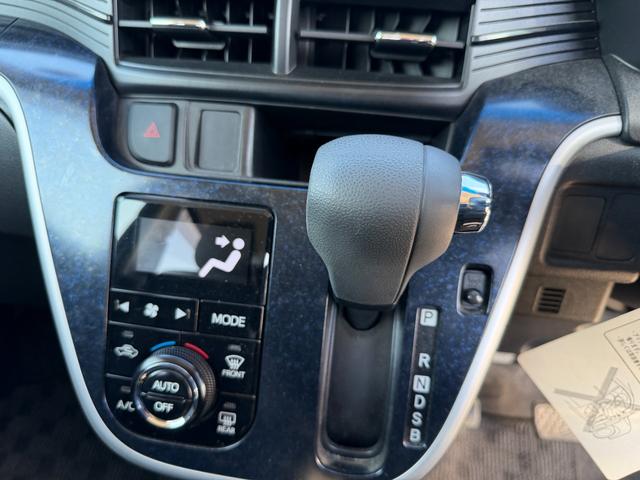 ���G�A�R�����암���t���I�[�g�G�A�R���ł��I