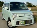 SUZUKI MR WAGON