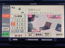 ２０ＣＳ　スマートエディション　ナビ　ＴＶ　バックカメラ　ＥＴＣ　両側パワースライドドア　１５インチアルミホイール　７人乗り　ウォークスルー　ＭＴモード　アドバンストキーレスエントリー　３列シート　フラットシート　電動格納ミラー(30枚目)