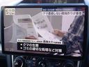 ＜ＴＶ＞映ります！ただし、運転中には見ないようにお願いします。