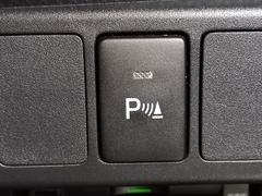 �㥳���ʡ����󥵡���֤ΥХ�ѡ��λͶ��ʤɤ˼���դ���줿Ķ���ȥ��󥵡��ǡ���ξ���㳲ʪ�˶�Ť��ȡ��ٹ𲻤�ɽ���Ǳ�ž�Ԥ��Τ餻����������Ǥ��� 6