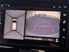 �������̡ܥХå���˥�����Хå���֤��������Ǥ�¿����������������ȤǤθ�����ǧ�⤪˺��ʤ��� 5