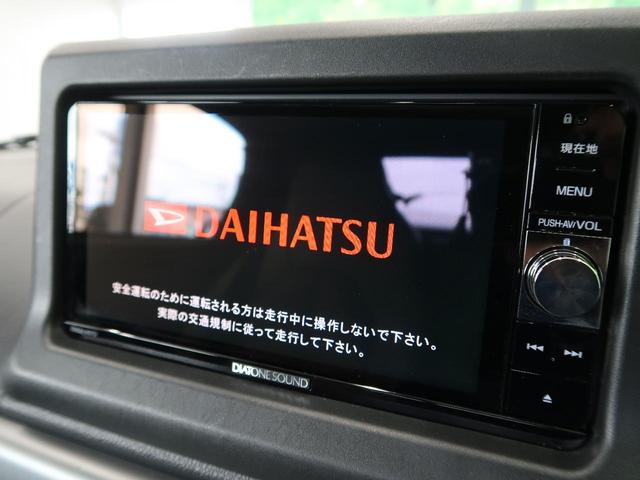 ダイハツ コペン セロ 純正ｓｄナビ バックカメラ 禁煙車 ドラレコ ｌｅｄヘッド フルセグ シートヒーター スマート 159 9万円 平成29年 17年 茨城県 中古車 価格 Com