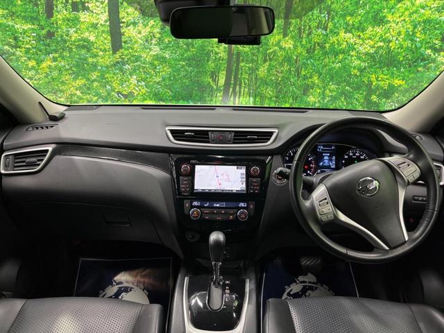 20X ハイブリッド エマージェンシーブレーキP 純正ナビ 全周囲モニター 4WD パワーバックドア LEDヘッドライト ルーフレール 純正AW(2枚目)