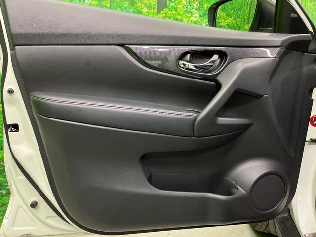 20X ハイブリッド エマージェンシーブレーキP 純正ナビ 全周囲モニター 4WD パワーバックドア LEDヘッドライト ルーフレール 純正AW(46枚目)