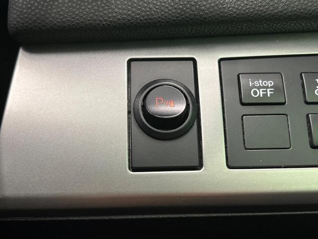 20E-スカイアクティブ 純正ナビ 禁煙車 コーナーセンサー HIDヘッドライト オートエアコン ETC(6枚目)
