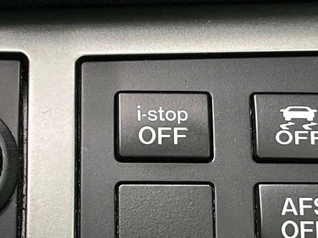 20E-スカイアクティブ 純正ナビ 禁煙車 コーナーセンサー HIDヘッドライト オートエアコン ETC(7枚目)