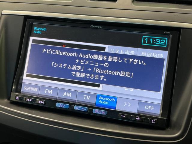 20E-スカイアクティブ 純正ナビ 禁煙車 コーナーセンサー HIDヘッドライト オートエアコン ETC(22枚目)