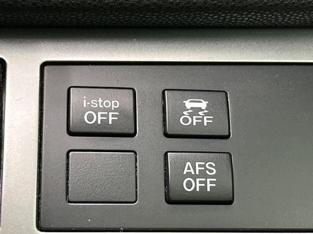 20E-スカイアクティブ 純正ナビ 禁煙車 コーナーセンサー HIDヘッドライト オートエアコン ETC(23枚目)