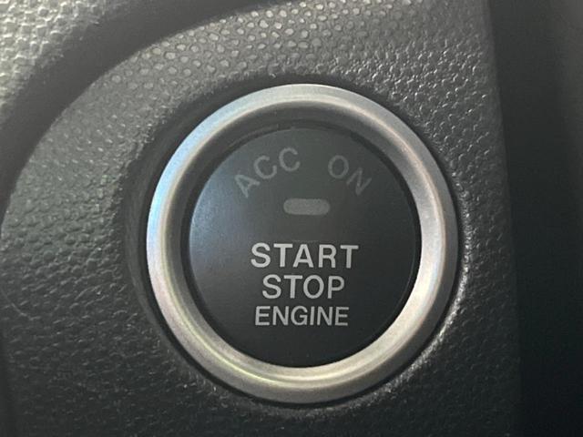 20E-スカイアクティブ 純正ナビ 禁煙車 コーナーセンサー HIDヘッドライト オートエアコン ETC(34枚目)