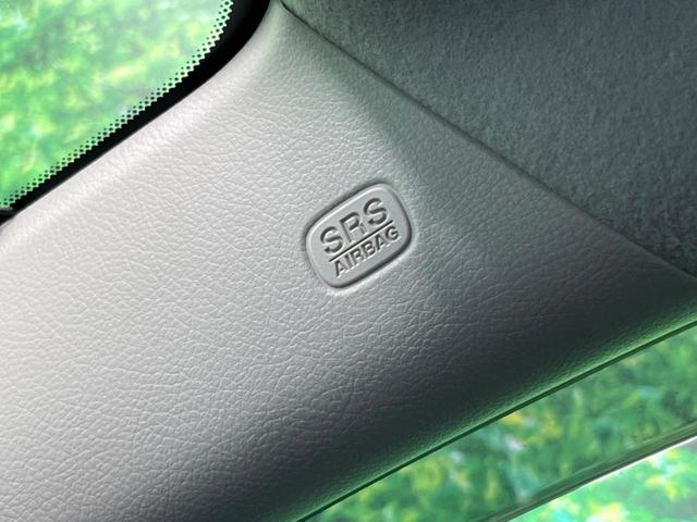 20E-スカイアクティブ 純正ナビ 禁煙車 コーナーセンサー HIDヘッドライト オートエアコン ETC(35枚目)