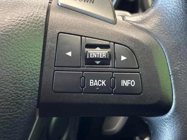 20E-スカイアクティブ 純正ナビ 禁煙車 コーナーセンサー HIDヘッドライト オートエアコン ETC(38枚目)