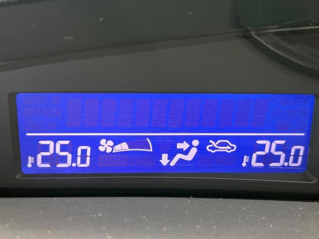 20E-スカイアクティブ 純正ナビ 禁煙車 コーナーセンサー HIDヘッドライト オートエアコン ETC(39枚目)
