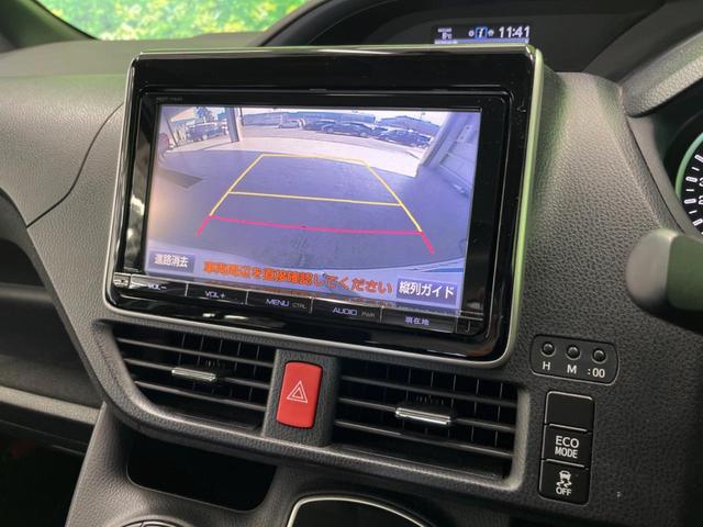 V 純正ナビ・両側電動スライドドア・LEDヘッド・フルセグ・バックカメラ・Bluetooth・オートマチックハイビーム・スマートキー・プッシュスタート・デュアルオートエアコン(4枚目)