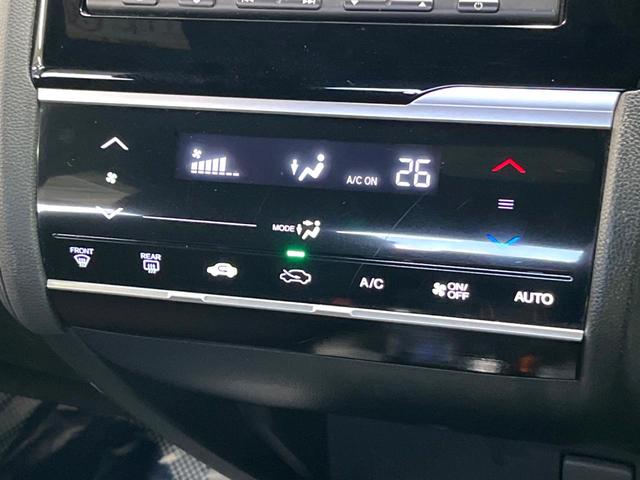 フィットハイブリッド Ｓパッケージ　純正ＳＤナビ　純正１６インチアルミ　スマートキー　バックカメラ　ＥＴＣ　クルーズコントロール　ＬＥＤ　オートライト　Ｂｌｕｅｔｏｏｔｈ接続（27枚目）