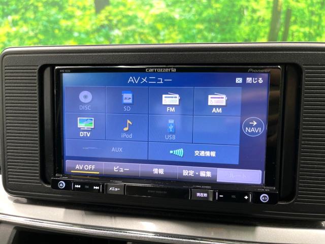 スタイルＸ　ＳＡＩＩ　ＳＤナビ　スマートアシスト　ＥＴＣ　スマートキー　Ｂｌｕｅｔｏｏｔｈ接続　トラクションコントロール　電動格納ミラー(20枚目)