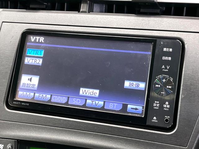 プリウス Ｓ　ＬＥＤエディション　ＥＴＣ　バックカメラ　純正ＳＤナビ　スマートキー　オートエアコン（21枚目）