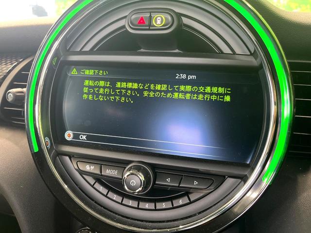 ＭＩＮＩ クーパーＳＤ　３ドア　純正ナビ　ドライビングアシストパッケージ　ペッパーパッケージ　パーキングアシストパッケージ　　アダプティブＬＥＤヘッドライト（3枚目）