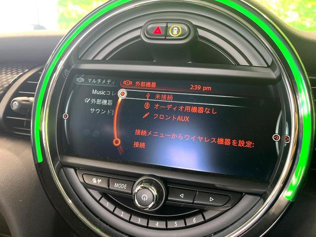 ＭＩＮＩ クーパーＳＤ　３ドア　純正ナビ　ドライビングアシストパッケージ　ペッパーパッケージ　パーキングアシストパッケージ　　アダプティブＬＥＤヘッドライト（4枚目）