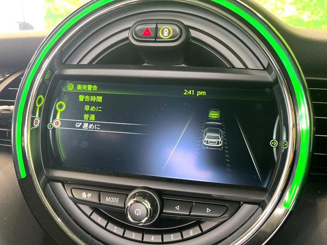ＭＩＮＩ クーパーＳＤ　３ドア　純正ナビ　ドライビングアシストパッケージ　ペッパーパッケージ　パーキングアシストパッケージ　　アダプティブＬＥＤヘッドライト（5枚目）
