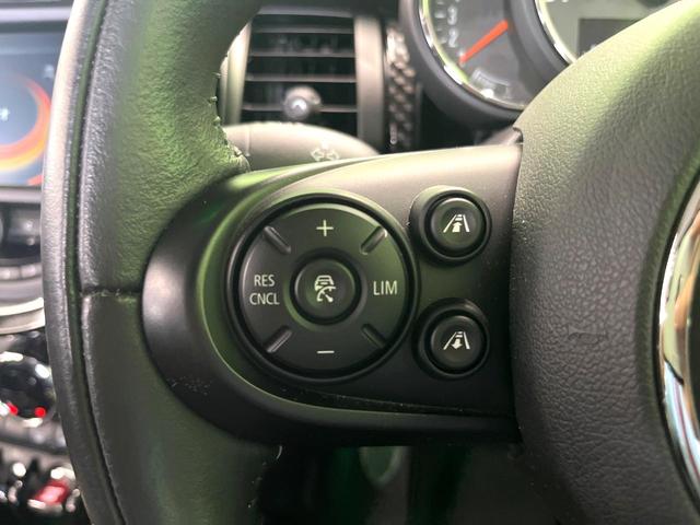 ＭＩＮＩ クーパーＳＤ　３ドア　純正ナビ　ドライビングアシストパッケージ　ペッパーパッケージ　パーキングアシストパッケージ　　アダプティブＬＥＤヘッドライト（7枚目）