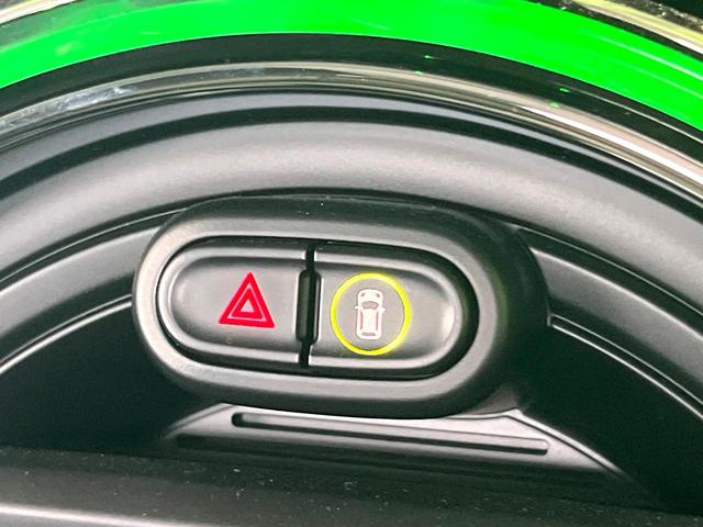 ＭＩＮＩ クーパーＳＤ　３ドア　純正ナビ　ドライビングアシストパッケージ　ペッパーパッケージ　パーキングアシストパッケージ　　アダプティブＬＥＤヘッドライト（8枚目）
