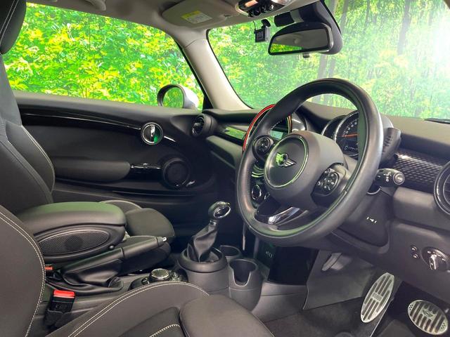 ＭＩＮＩ クーパーＳＤ　３ドア　純正ナビ　ドライビングアシストパッケージ　ペッパーパッケージ　パーキングアシストパッケージ　　アダプティブＬＥＤヘッドライト（33枚目）