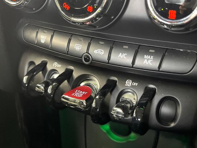 ＭＩＮＩ クーパーＳＤ　３ドア　純正ナビ　ドライビングアシストパッケージ　ペッパーパッケージ　パーキングアシストパッケージ　　アダプティブＬＥＤヘッドライト（41枚目）