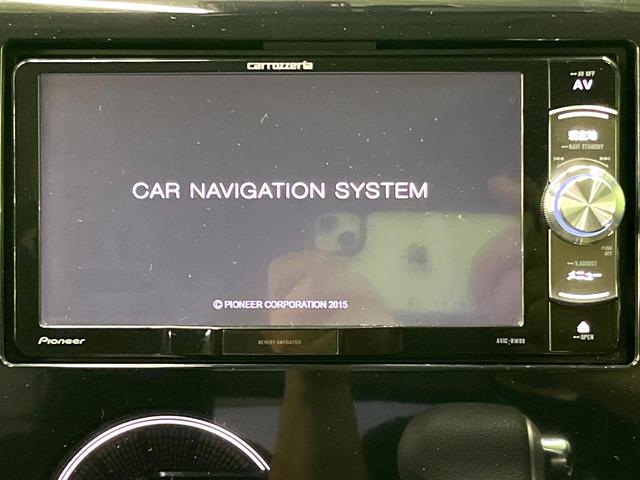 デイズ ハイウェイスター　Ｘ　ＳＤナビ　全周囲カメラ　衝突被害軽減システム　スマートキー　ＨＩＤヘッド　オートハイビーム　オートライト　オートエアコン　純正１４インチアルミ　Ｂｌｕｅｔｏｏｔｈ　ＣＤ　ＤＶＤ再生　フルセグ（3枚目）