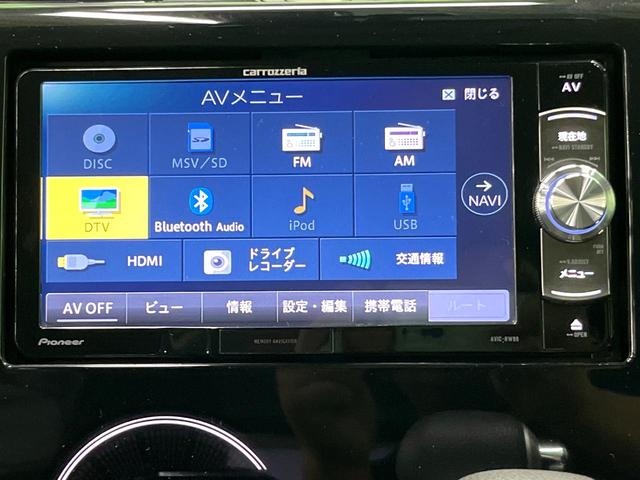 デイズ ハイウェイスター　Ｘ　ＳＤナビ　全周囲カメラ　衝突被害軽減システム　スマートキー　ＨＩＤヘッド　オートハイビーム　オートライト　オートエアコン　純正１４インチアルミ　Ｂｌｕｅｔｏｏｔｈ　ＣＤ　ＤＶＤ再生　フルセグ（4枚目）